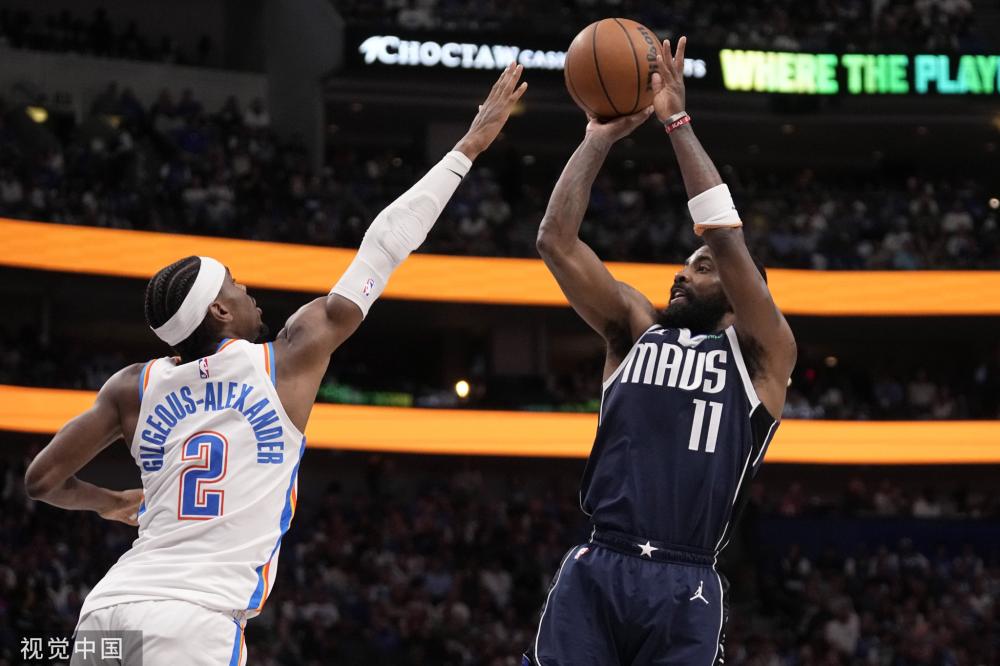 菲尔米诺在 菲尔米诺在